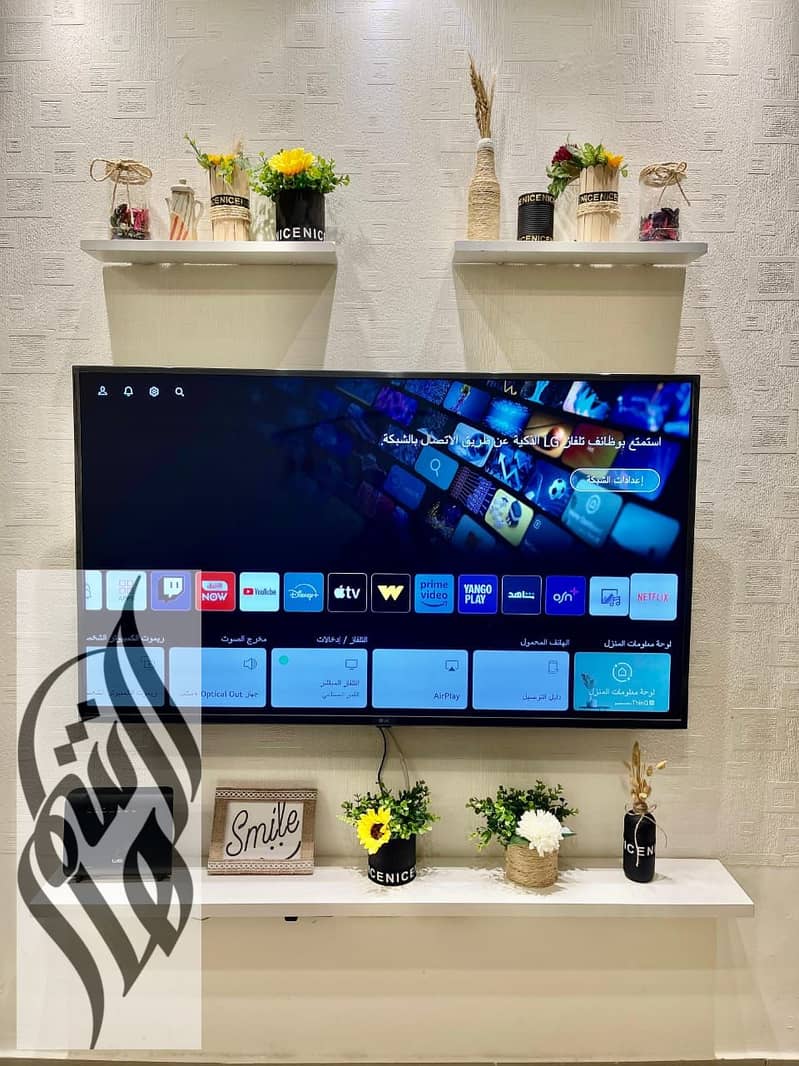 7 WhatsApp Image 2026-01-31 at 2.53. 52 PM (2). jpeg