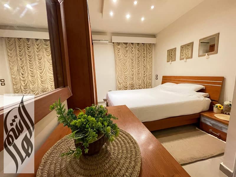 12 WhatsApp Image 2026-01-31 at 2.53. 58 PM. jpeg