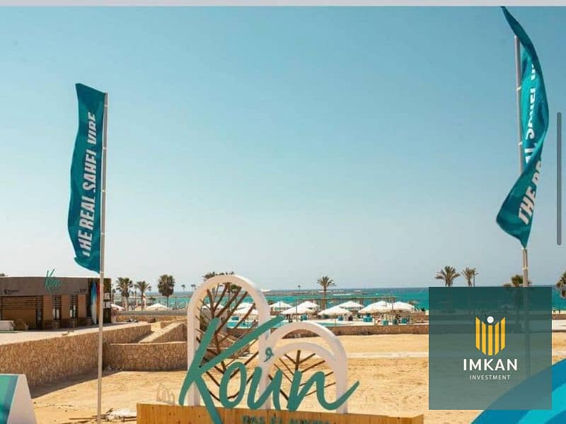 3 WhatsApp Image 2024-04-15 at 4.23. 07 PM (1). jpeg