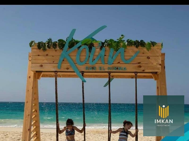 4 WhatsApp Image 2024-04-15 at 4.23. 08 PM. jpeg