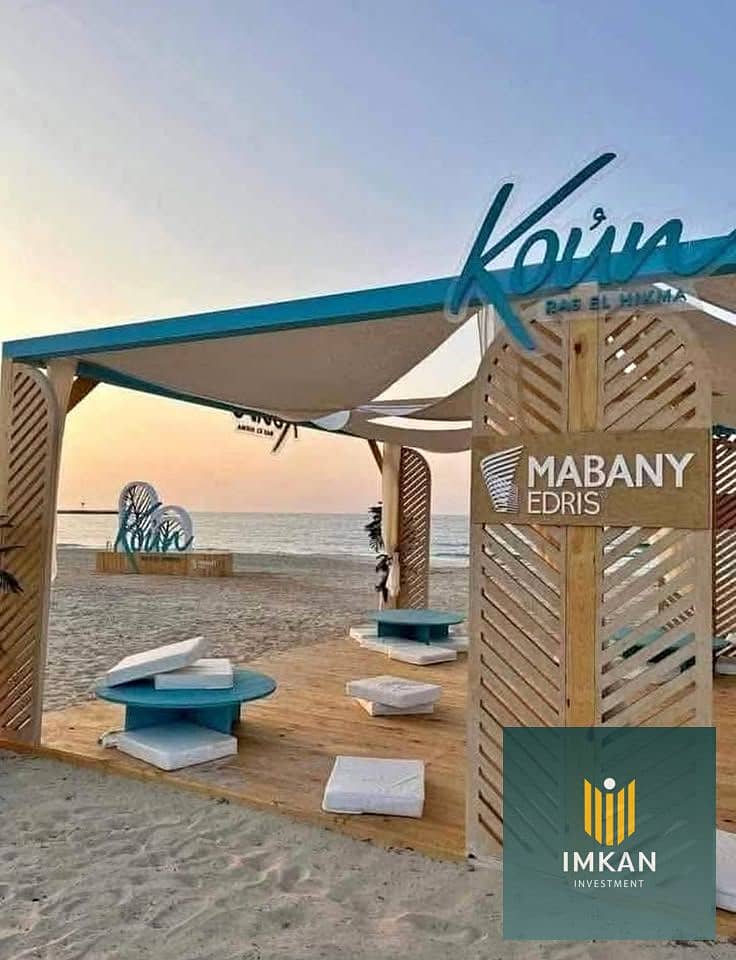 5 495585246_994536932794613_3874458035021905191_n. jpg