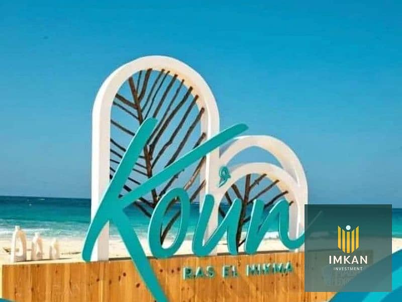 8 430449649_7268028083286667_2284832114944488742_n. jpg