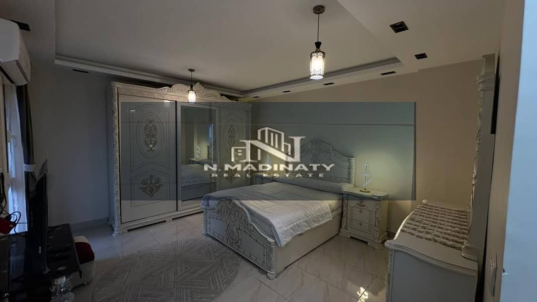 5 WhatsApp Image 2025-11-26 at 10.57. 26 AM (1). jpeg