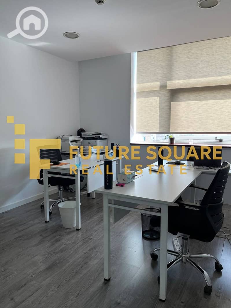 5 WhatsApp Image 2026-01-15 at 3.18. 11 PM_result. jpg