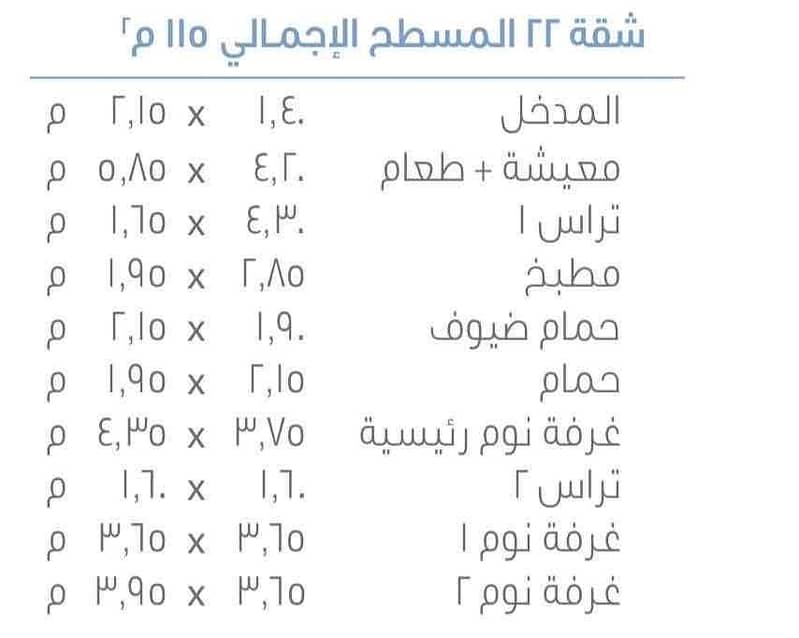 3 5dc36ad1-464f-4a4a-9621-7e8d4309f78e. jpg