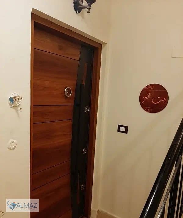 3 WhatsApp Image 2026-01-31 at 1.23. 33 PM (1). jpeg