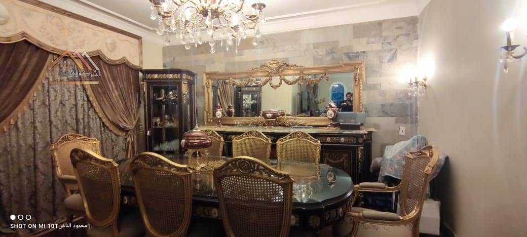 26 WhatsApp Image 2021-12-31 at 3.46. 51 PM (1). jpeg