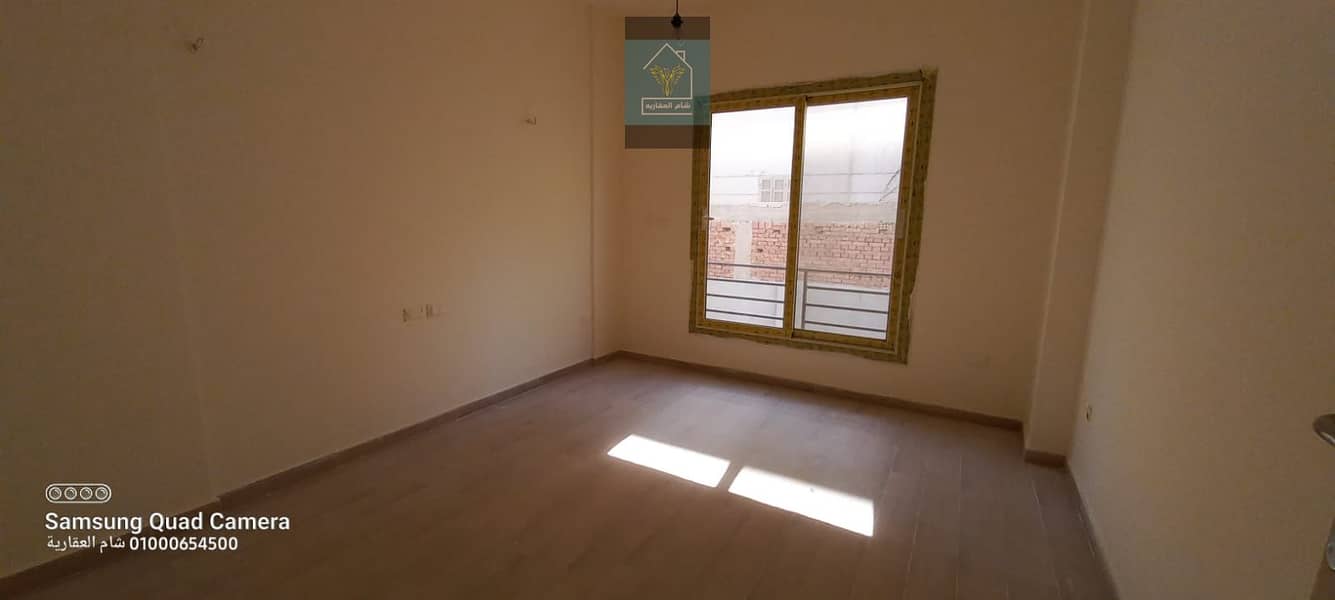 3 IMG-20230311-WA0028. jpg