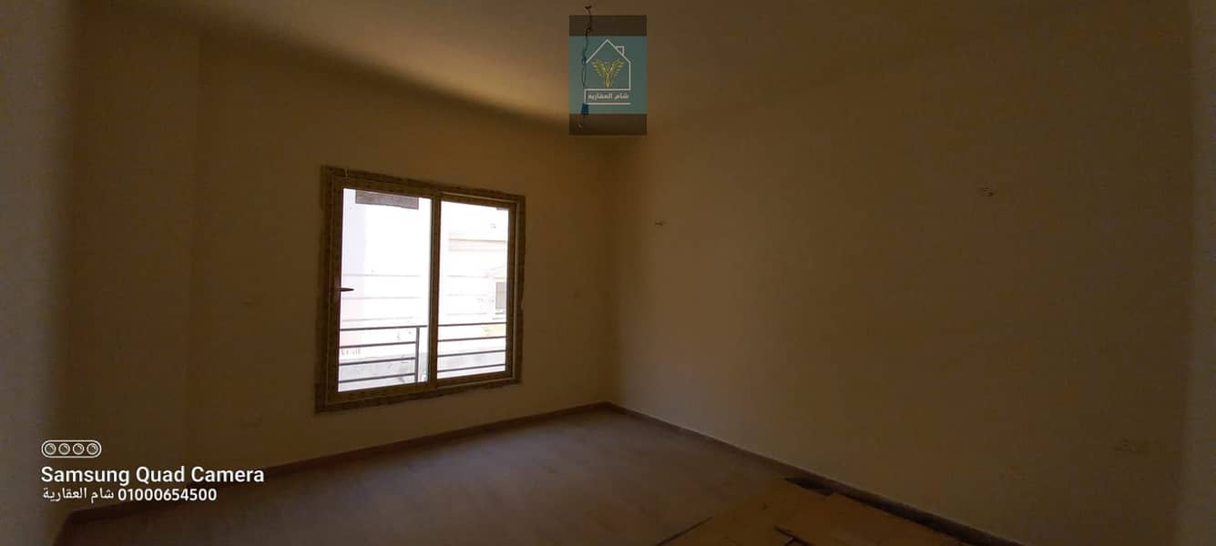 4 IMG-20230311-WA0030. jpg