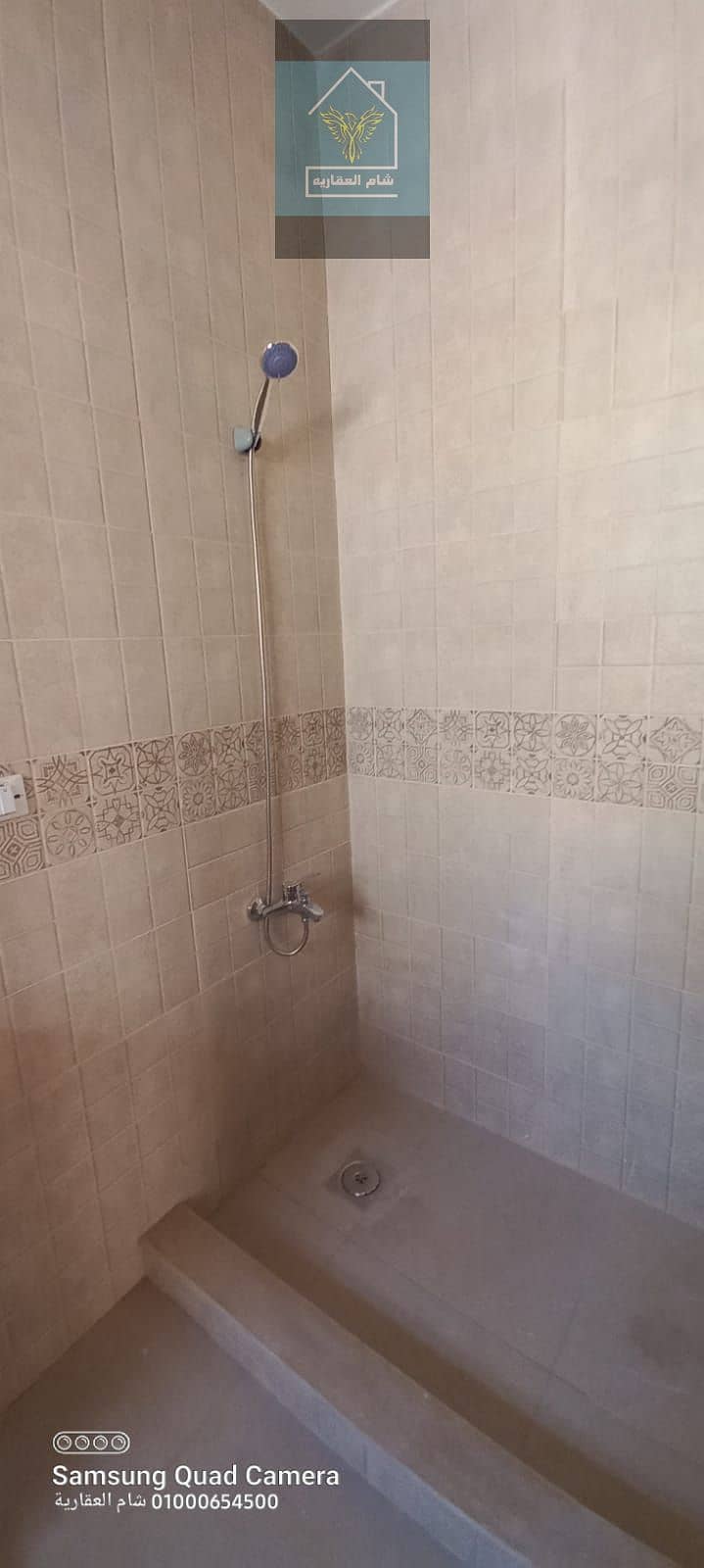 7 IMG-20230311-WA0033. jpg