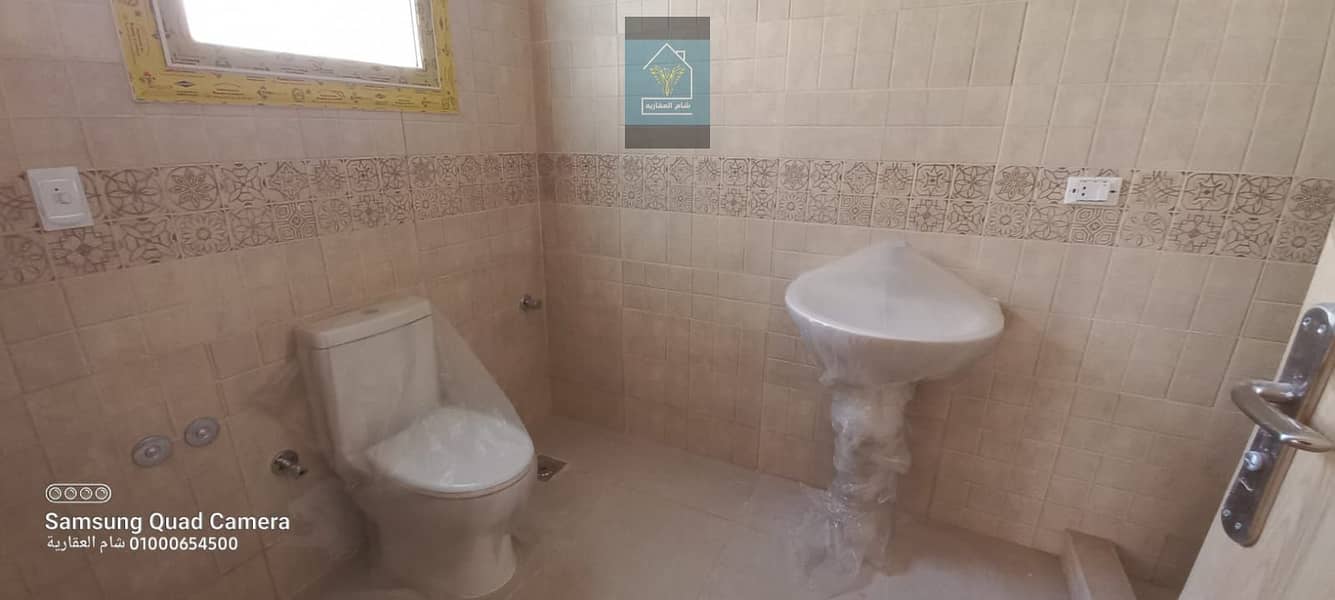 8 IMG-20230311-WA0032. jpg