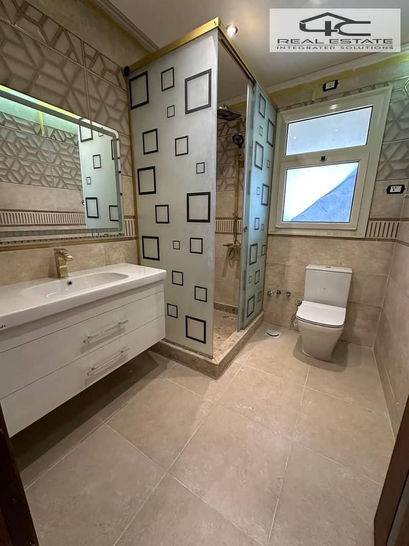 6 WhatsApp Image 2026-01-31 at 1.41. 13 PM (1). jpeg