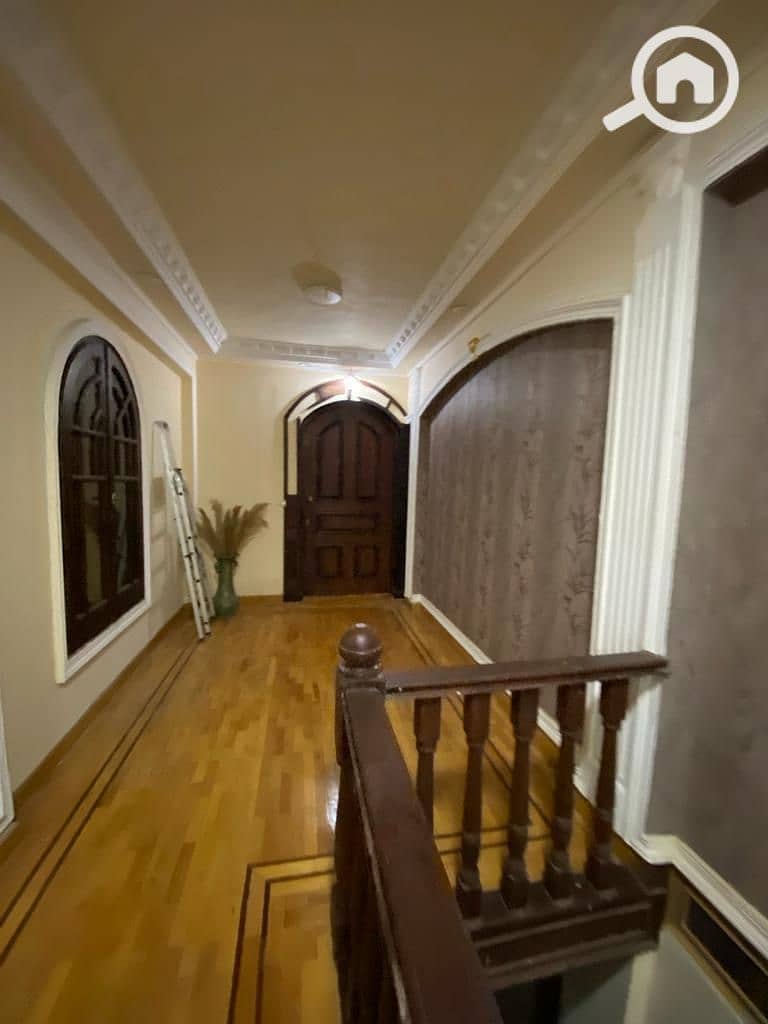 11 WhatsApp Image 2026-01-26 at 10.41. 31 AM (2). jpeg