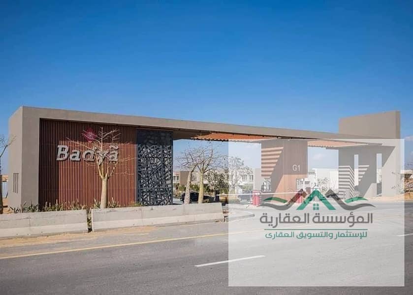 5 WhatsApp Image 2025-02-13 at 2.24. 13 PM (3). jpeg