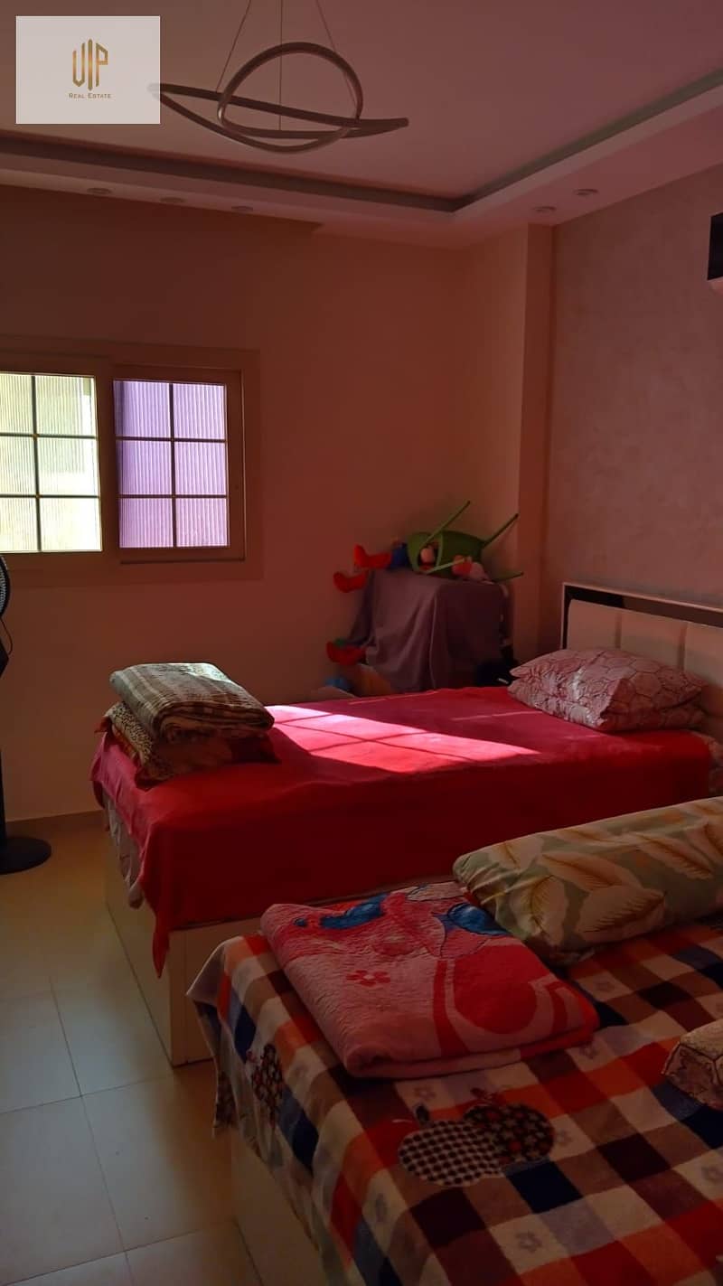 8 WhatsApp Image 2026-01-31 at 11.18. 00 AM. jpeg