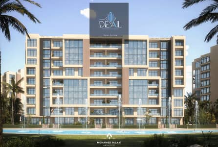 3 Bedroom Apartment for Sale in New Capital City, Cairo - WhatsApp Image 2026-01-25 at 4.18. 48 PM (1). jpeg