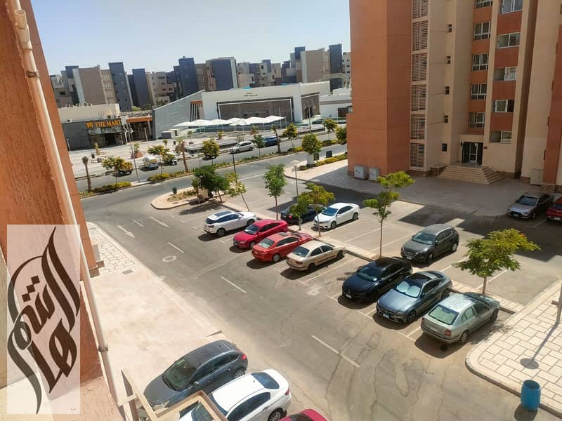 7 IMG-20251130-WA0127. jpg