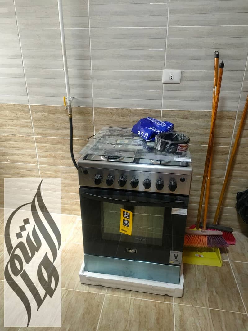 12 IMG-20251130-WA0134. jpg