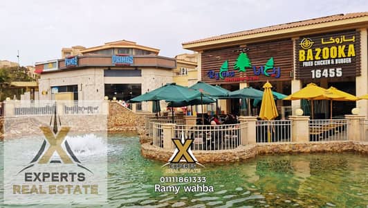 محلات تجارية  للايجار في مدينتي، القاهرة - Ramy wahba (2). png