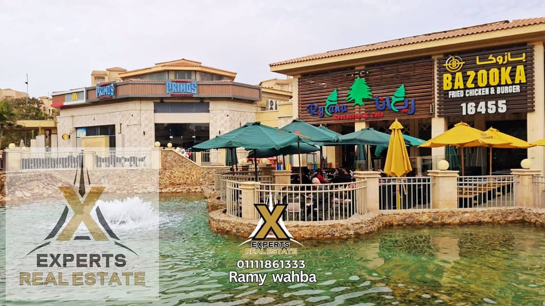 Ramy wahba (2). png Ramy wahba (2). png