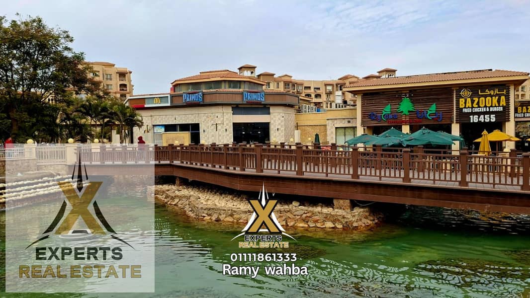 2 Ramy wahba (3). png