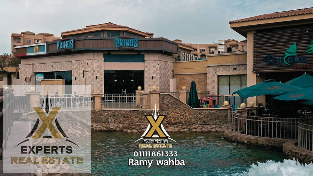 3 Ramy wahba (1). png