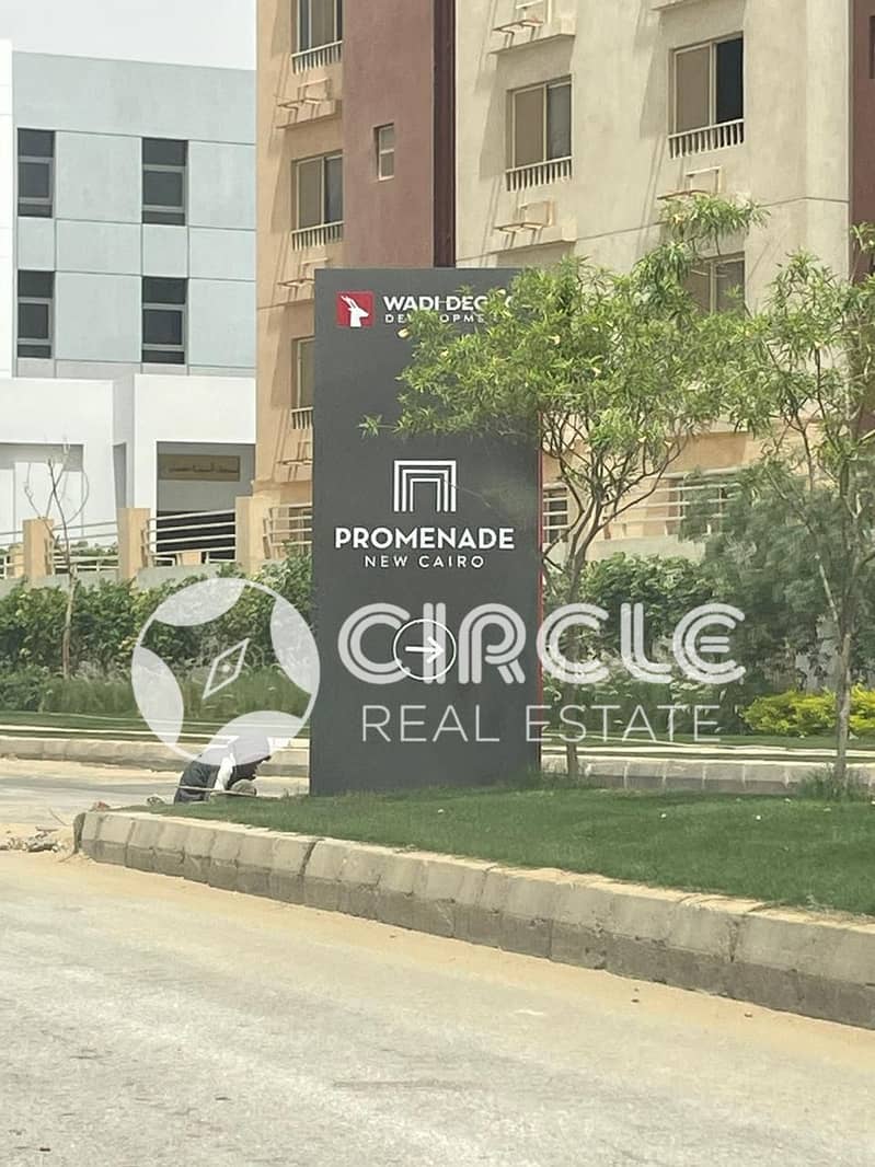 9 WhatsApp Image 2026-01-29 at 11.32. 21. jpeg