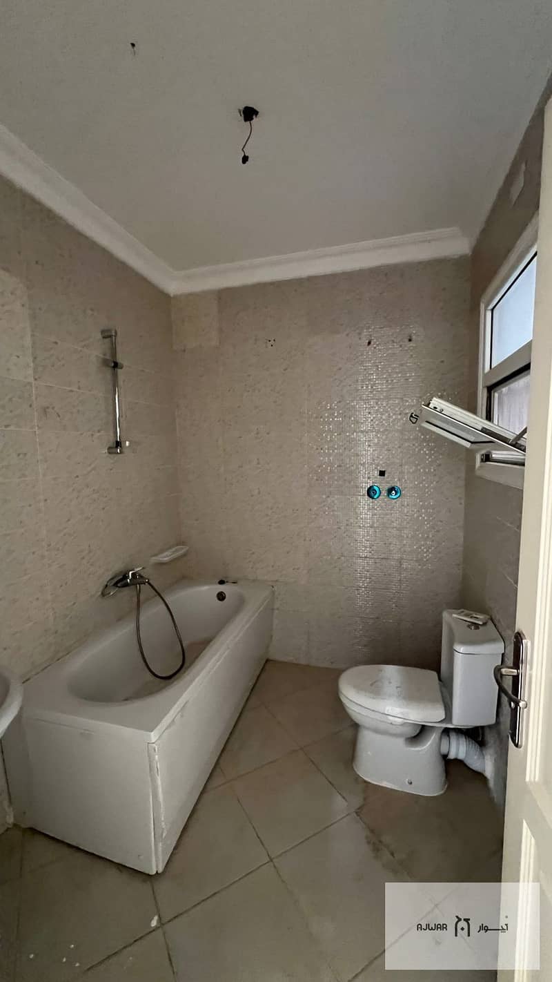 3 WhatsApp Image 2026-01-29 at 12.39. 08 AM (2). jpeg