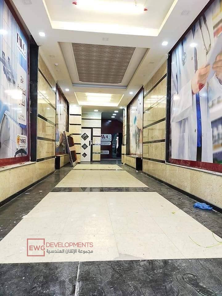 4 305103928_402387402088388_5107224904621359859_n. jpg