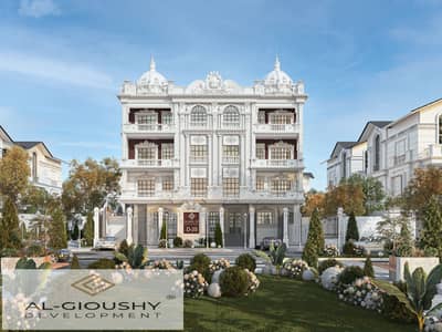 3 Bedroom Flat for Sale in New Cairo, Cairo - gurden. jpg