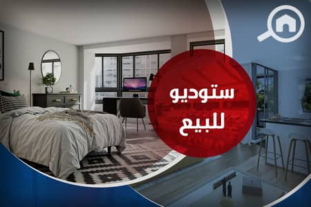 Office for Sale in Stanley, Alexandria - 1. jpg