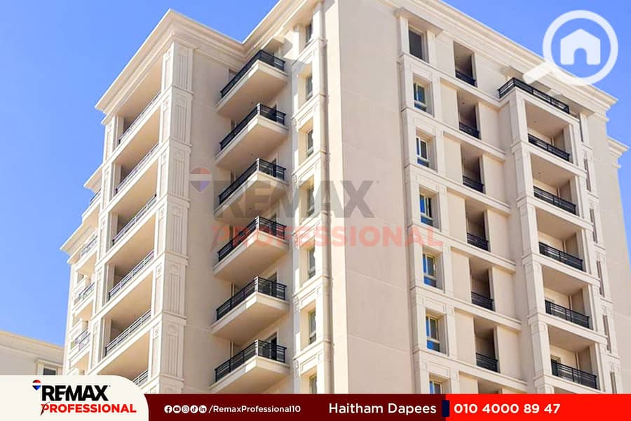 3 WhatsApp Image 2026-01-31 at 2.37. 15 PM (1). jpg