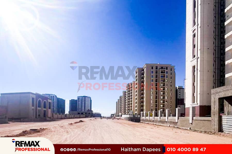 4 WhatsApp Image 2026-01-31 at 2.37. 15 PM. jpg