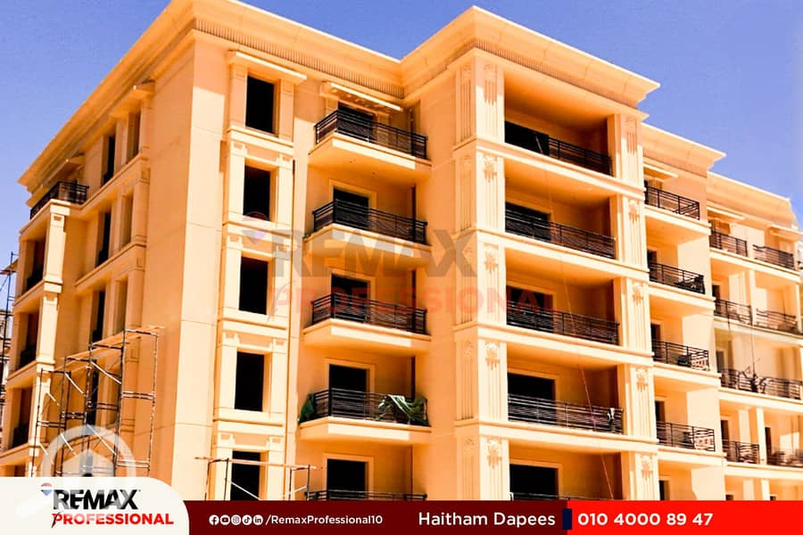 5 WhatsApp Image 2026-01-31 at 3.03. 32 PM. jpg