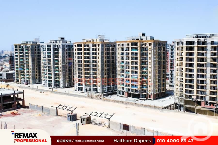 6 WhatsApp Image 2026-01-31 at 3.15. 00 PM (1). jpg