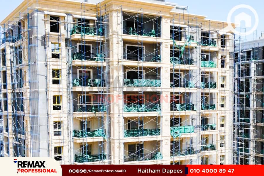 8 WhatsApp Image 2026-01-31 at 3.15. 00 PM. jpg