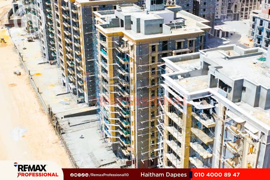 9 WhatsApp Image 2026-01-31 at 3.15. 01 PM. jpg