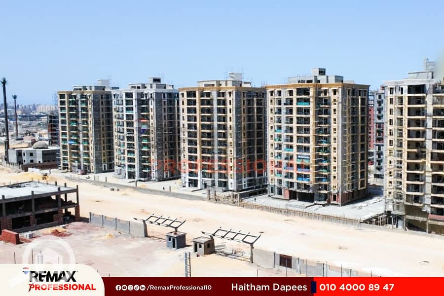 10 WhatsApp Image 2026-01-31 at 3.15. 06 PM. jpg