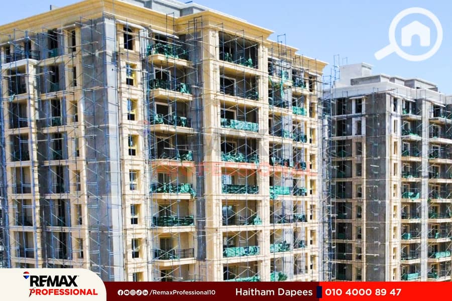 13 WhatsApp Image 2026-01-31 at 3.15. 16 PM. jpg