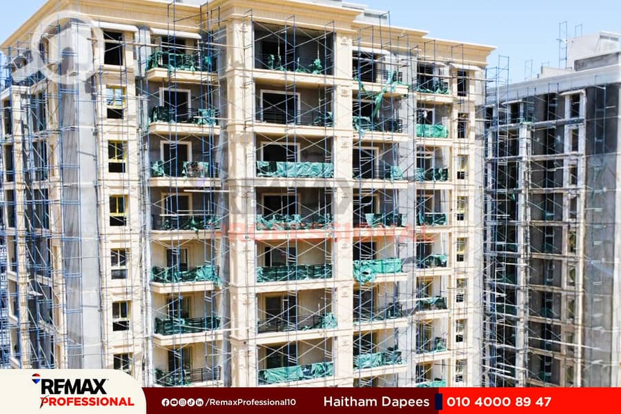 14 WhatsApp Image 2026-01-31 at 3.15. 38 PM. jpg