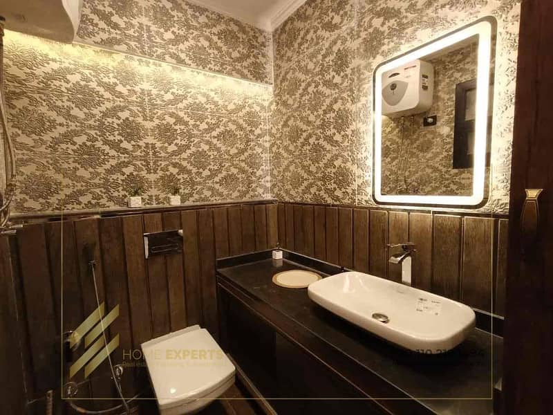 11 aae2e3e9-1cc5-474d-b007-9672f848d069. jpg