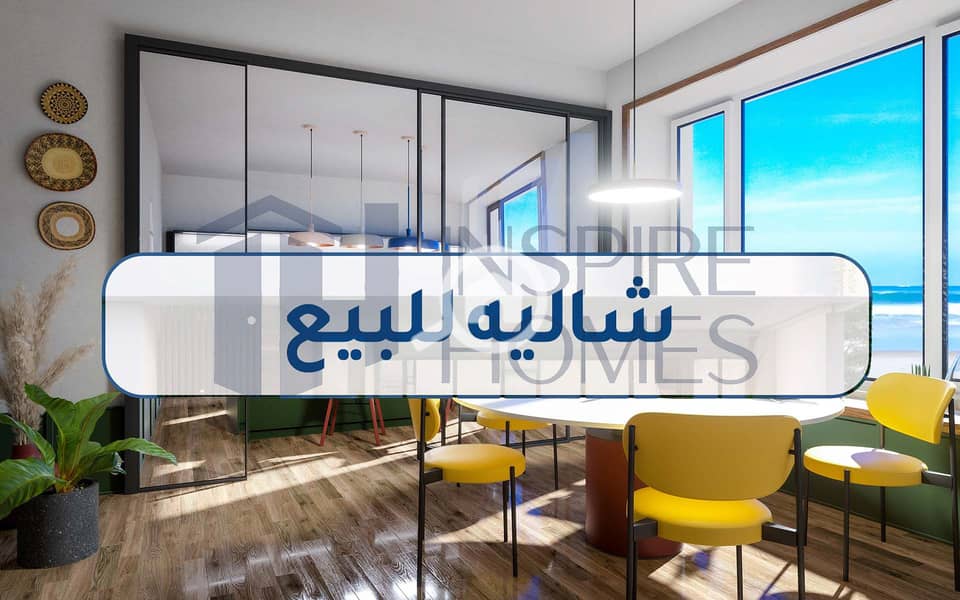 11 Chalet 2 (1). JPG