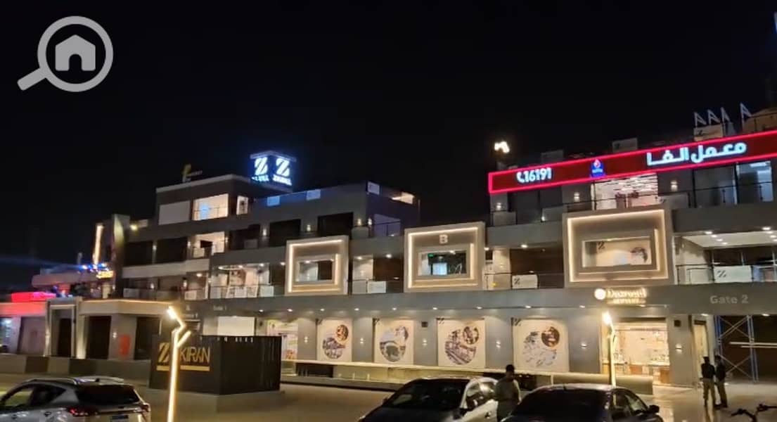 2 WhatsApp Image 2026-01-31 at 4.52. 06 PM (1). jpeg