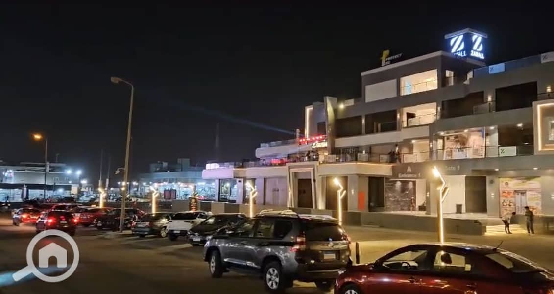 3 WhatsApp Image 2026-01-31 at 4.52. 06 PM. jpeg