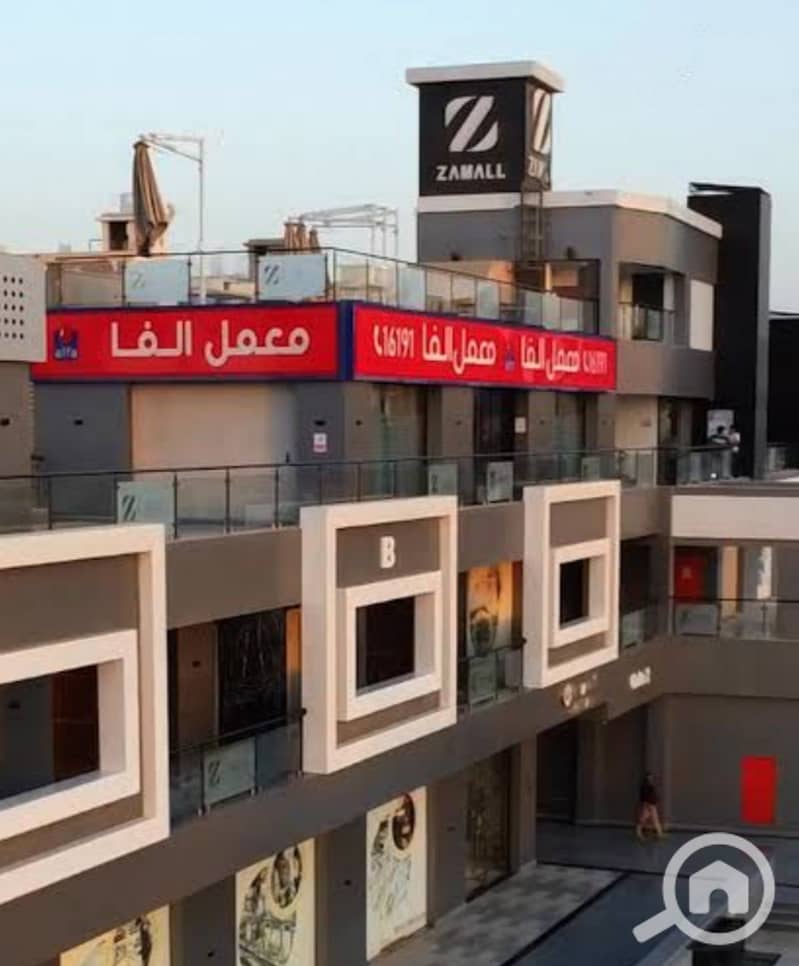 4 WhatsApp Image 2026-01-31 at 4.54. 27 PM. jpeg