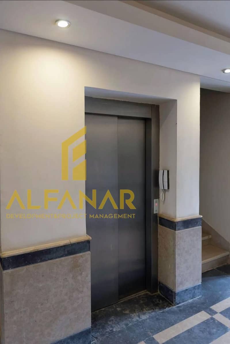 6 IMG-20260131-WA0068. jpg