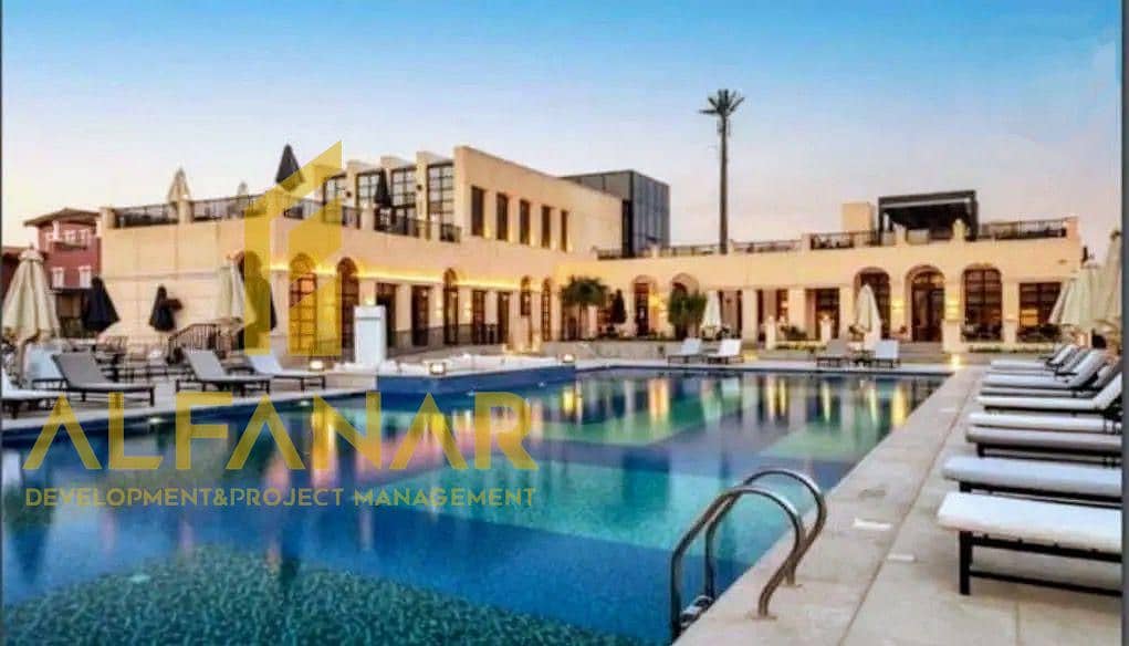 7 IMG-20260131-WA0069. jpg