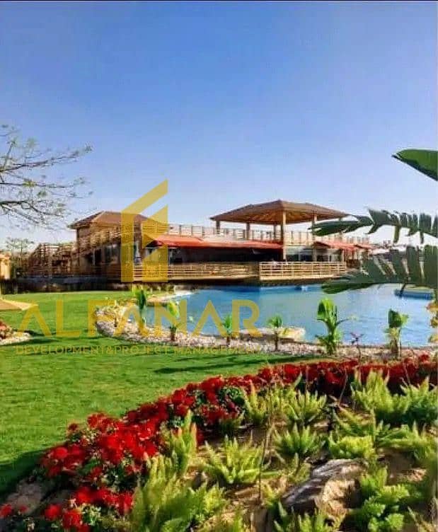 8 IMG-20260131-WA0070. jpg