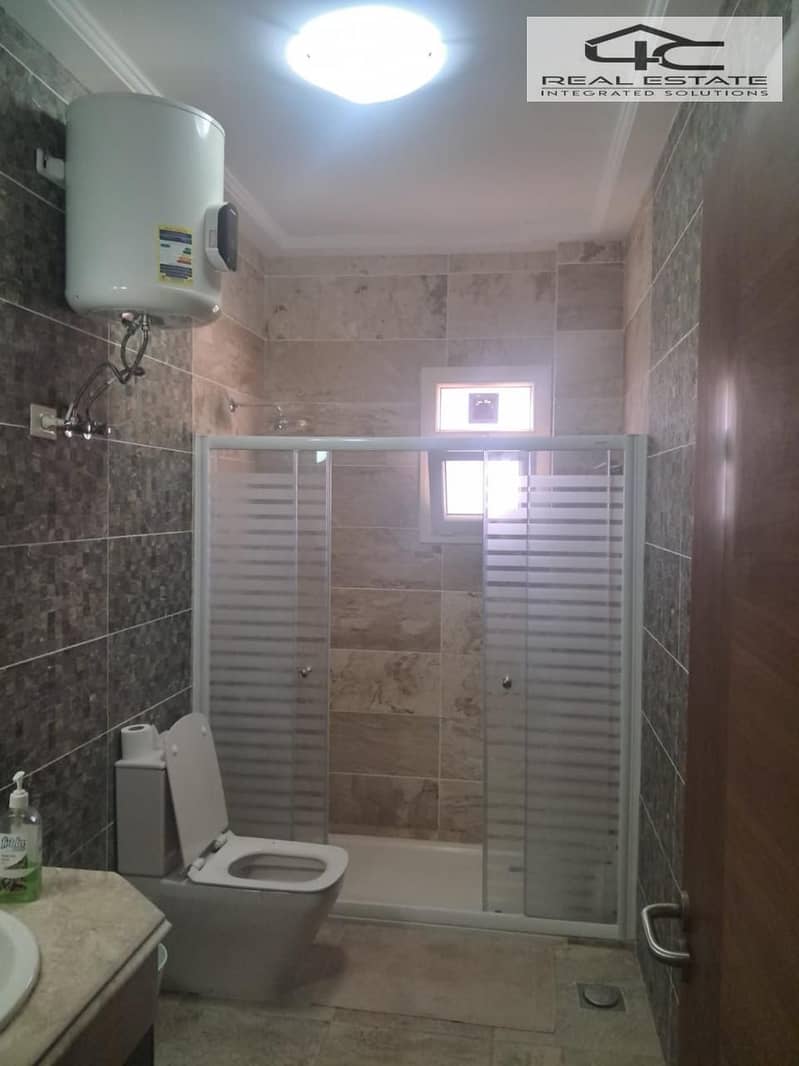 12 WhatsApp Image 2026-01-27 at 1.48. 26 PM. jpeg