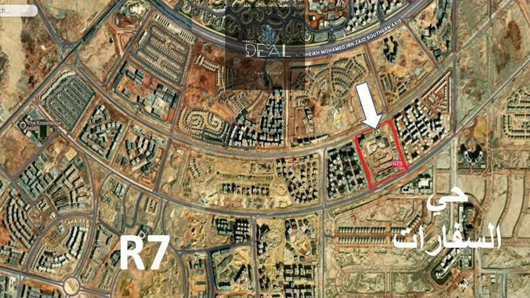 9 WhatsApp Image 2026-01-28 at 12.46. 35 PM. jpeg